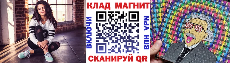 Купить Ялуторовск Кокаин Alpha PVP МАРИХУАНА Амфетамин ГАШИШ
