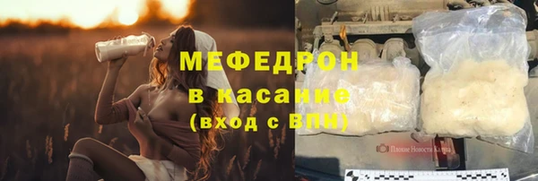 гидропоника Абаза