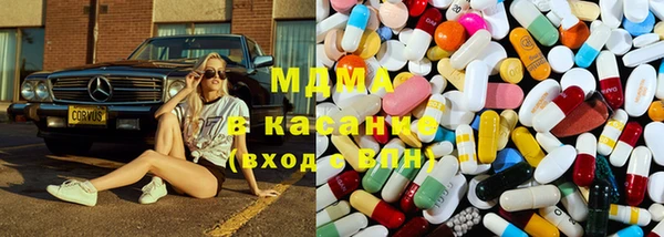 стафф Абинск