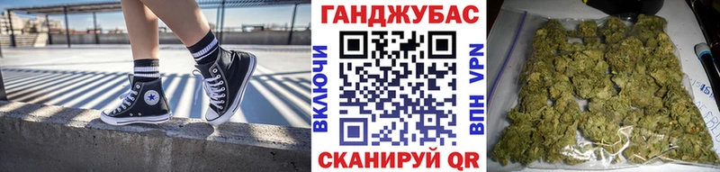Шишки марихуана OG Kush  Ялуторовск 